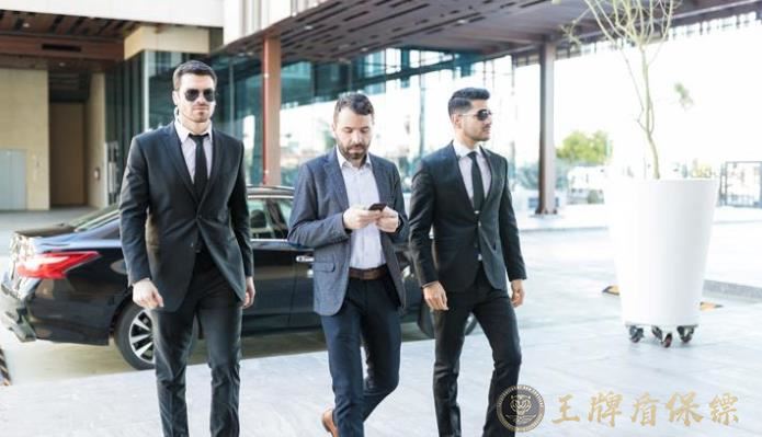 私人保鏢64封面.jpg