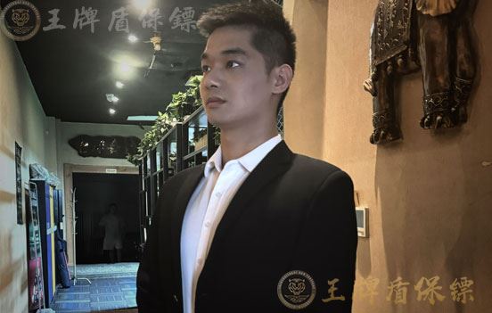 北京老板被人盯上，雇傭私人保鏢化解危機