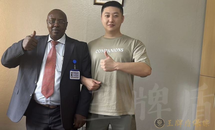微信截圖_20250526123632.jpg